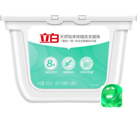 立白和蔓珠洗衣凝珠哪个好？蔓珠洗衣凝珠哪个颜色好用