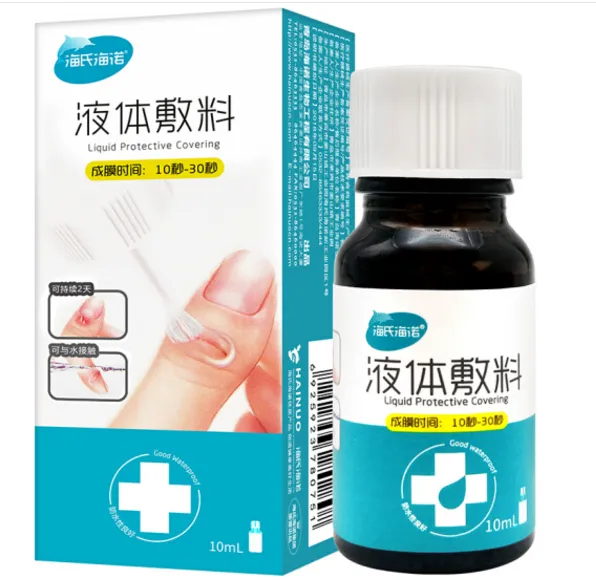 液体创可贴比布条创可贴有何优势？液体创口贴的优点