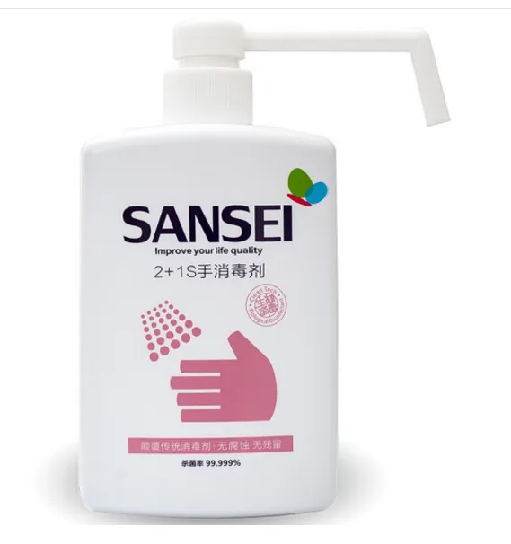 消毒液哪个牌子使用安全？推荐几款安全无刺激消毒液