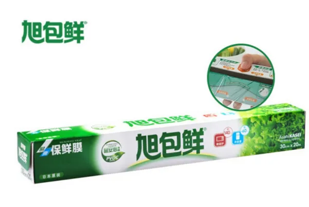 旭包鲜保鲜膜值得入手吗？旭包鲜保鲜膜怎么样