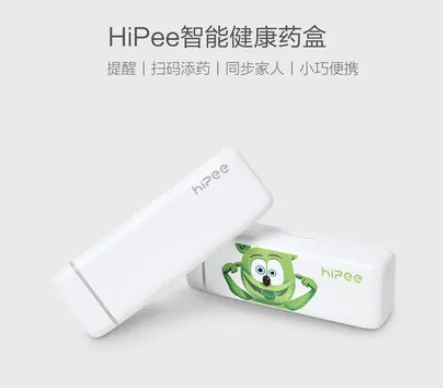 HiPee智能药盒怎么样？HiPee智能药盒使用方法