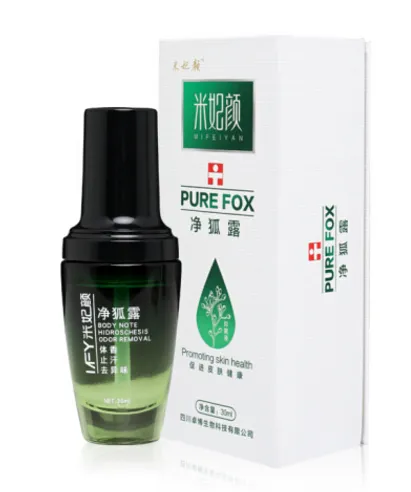 米妃颜净狐露值得入手吗？米妃颜净狐露成分