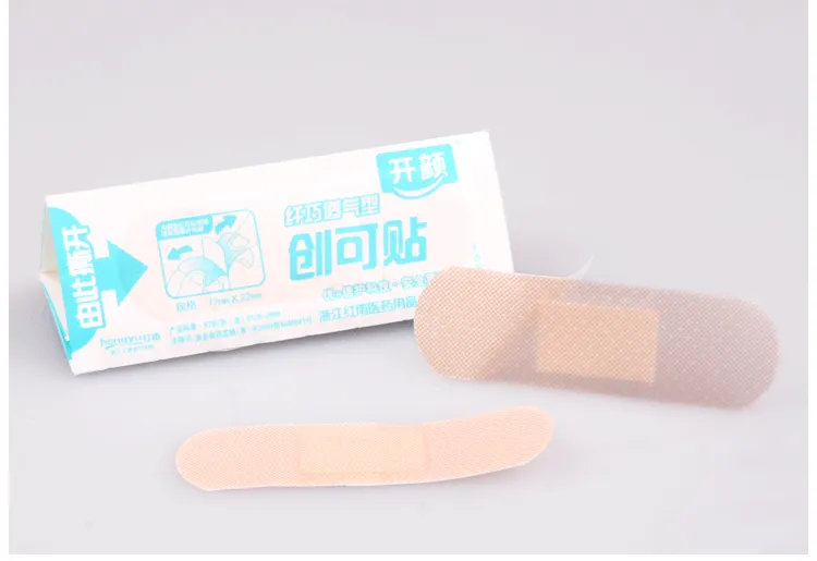创口贴有哪些作用？创口贴如何正确使用？