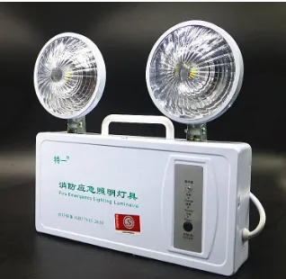 应急灯哪个牌子好？2018应急灯十大品牌排行榜？