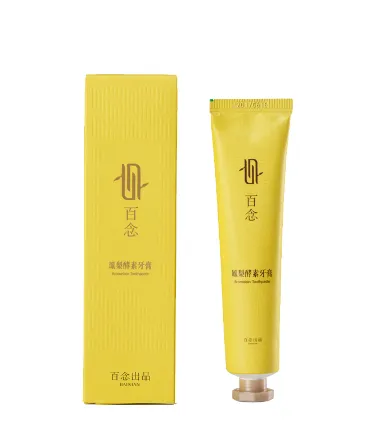 百念凤梨酵素牙膏怎么样？百念凤梨酵素牙膏好用吗