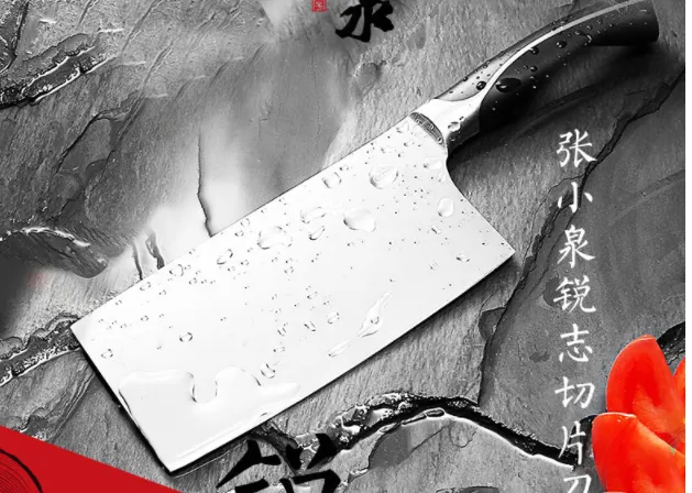 张小泉菜刀怎么样？张小泉菜刀哪个系列好？