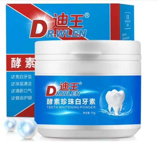 牙粉牙膏的使用顺序？推荐几款超火的网红牙粉品牌