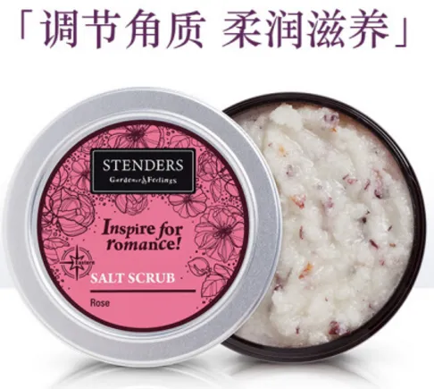 施丹兰磨砂膏怎么样？施丹兰磨砂膏的主要作