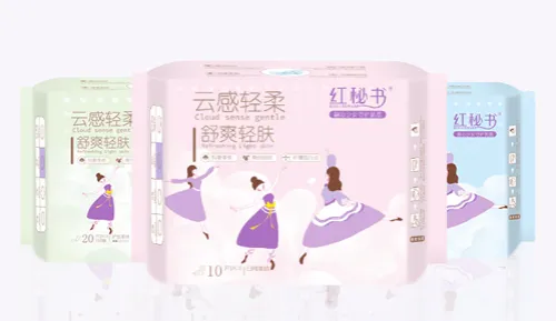 红秘书卫生巾好吗？红秘书卫生巾质量怎么样