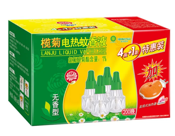 榄菊电蚊香好不好？榄菊电蚊香哪些款好用