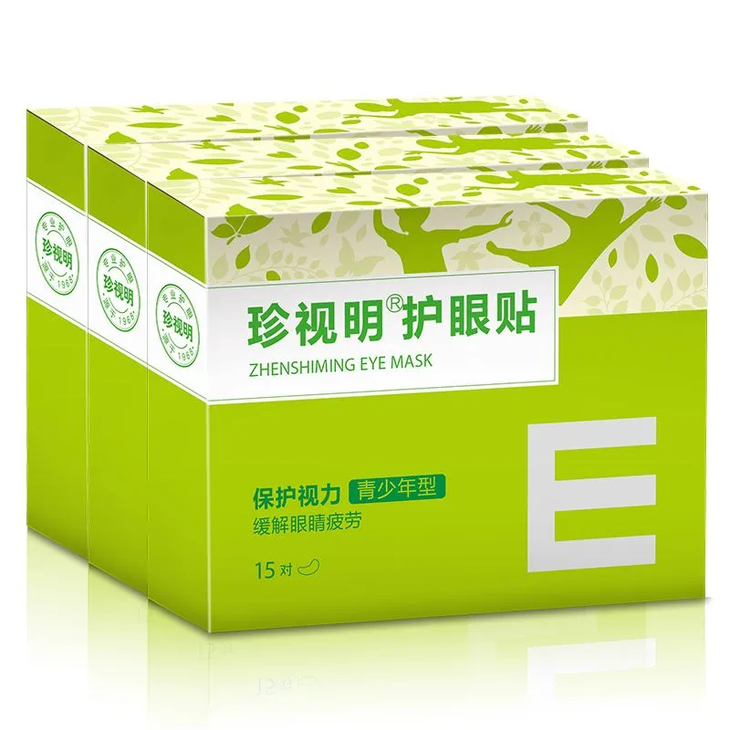 珍视明护眼贴为什么禁用？珍视明眼贴怎么用？