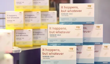 happens卫生巾好不好？happens卫生巾值得入手吗