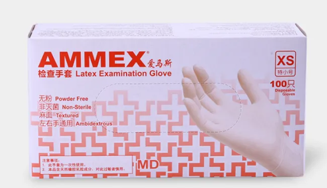 一次性手套哪个品牌的质量好？一次性手套品牌排行榜