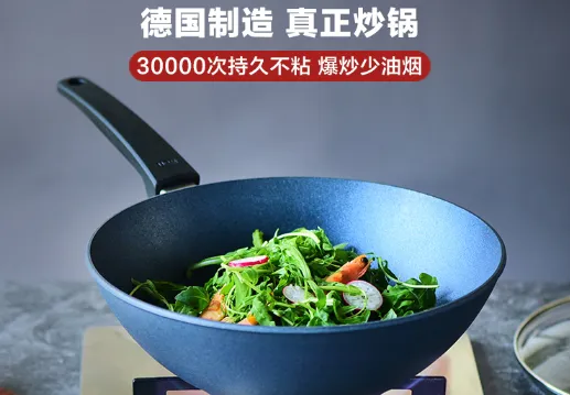 不粘锅有哪些牌子？十大不粘锅品牌推荐