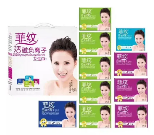 菲纹卫生巾真的能治病？菲纹、啦啦树哪款卫生巾值得入手