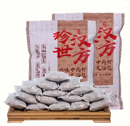 珍世汉方足浴包怎么样？珍世汉方足浴包好用吗