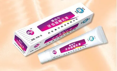 脱敏牙膏和抗敏牙膏一样吗？脱敏牙膏能长期用吗？