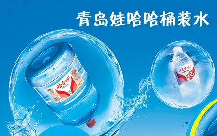桶装水里面为什么会长青苔 桶装水的桶反复用真的干净吗？