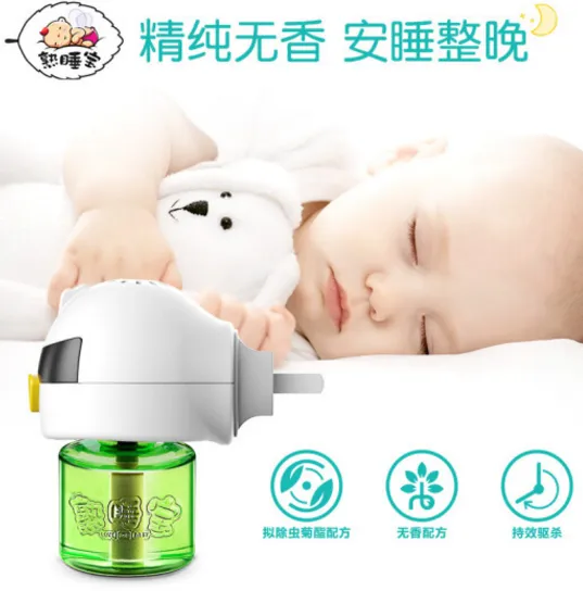 熟睡宝电蚊香孕妇可以用吗？熟睡宝电蚊香怎么用