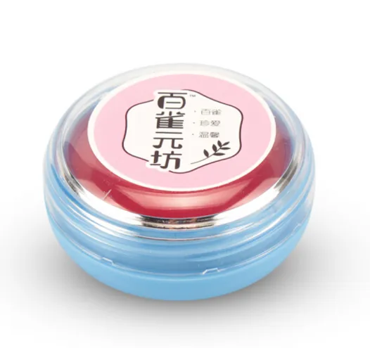 蚊子咬了用紫草膏涂抹能止痒吗？推荐几款止痒的紫草膏
