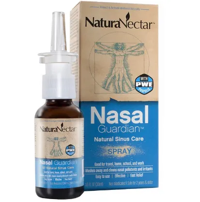 naturanectar鼻腔喷剂好用吗？naturanectar鼻腔喷剂成分安全吗