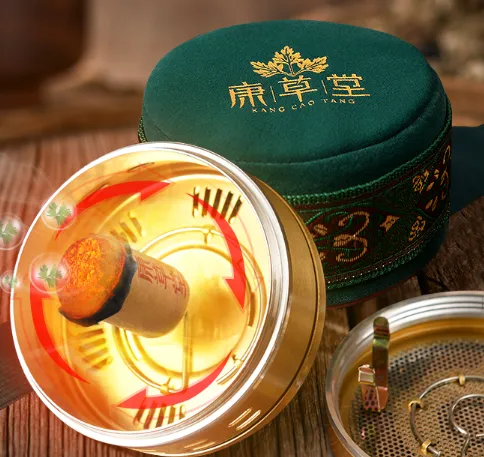 康草堂艾灸盒质量怎么样？康草堂艾灸盒好不好