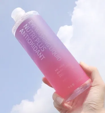 海昌抗氧小紫瓶怎么样？海昌抗氧小紫瓶使用