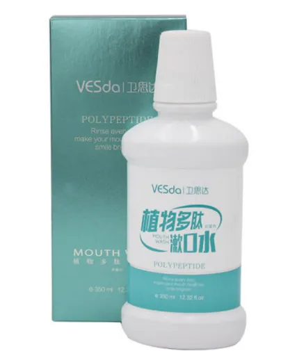 孕妇可以用漱口水吗?孕妇漱口水哪个牌子安全无刺激
