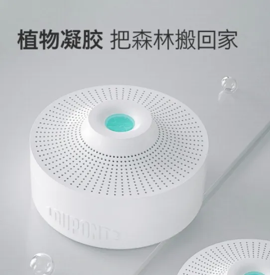 杜邦除醛凝胶好不好？杜邦除醛喷雾值得入手吗
