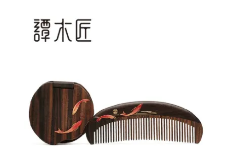 哪个牌子的木梳子最好用？推荐几款好用的木梳子