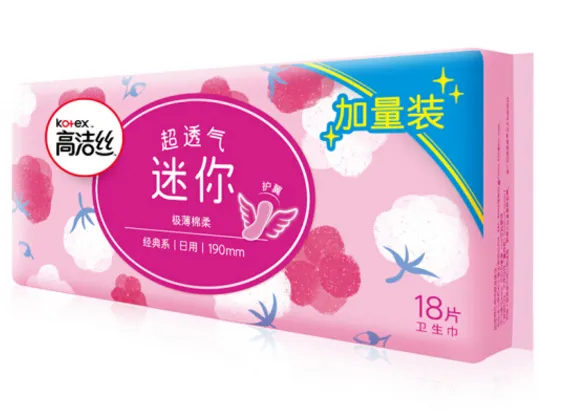 迷你卫生巾和卫生护垫选哪种？卫生护垫可以长期使用吗
