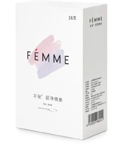 非秘卫生棉条好用吗？非秘卫生棉条掉棉絮吗