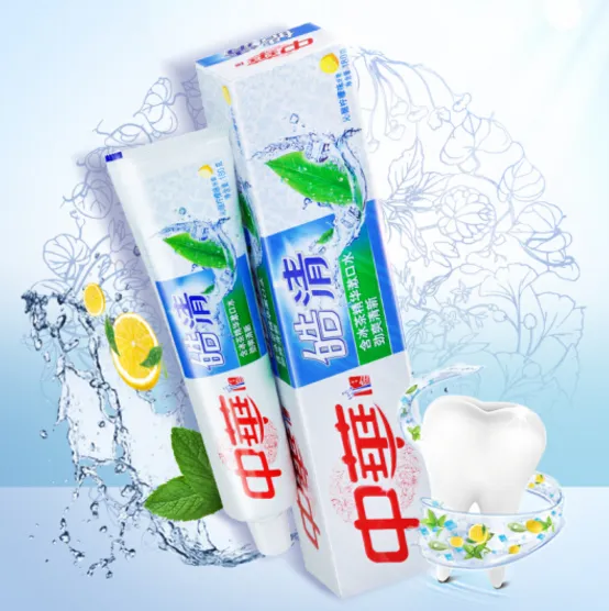 中华牙膏是哪国品牌？中华牙膏哪款可以美白牙膏