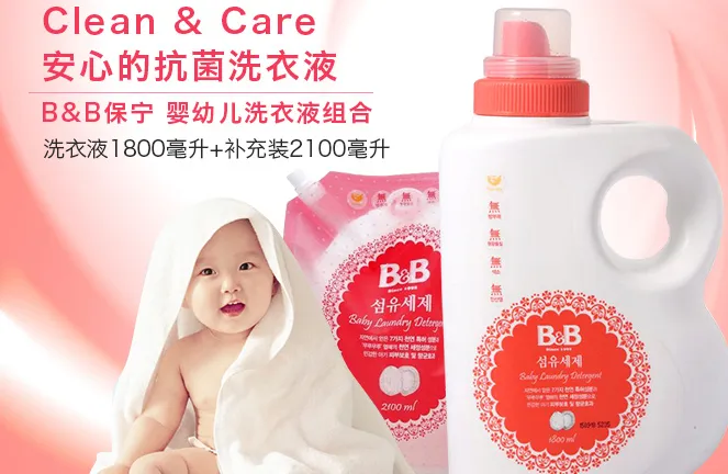 洗衣液泡沫多是不是更好？洗衣液放得多洗的干净吗？