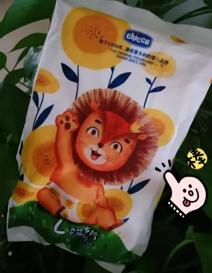chicco纸尿裤值得入手吗？chicco纸尿裤怎么样