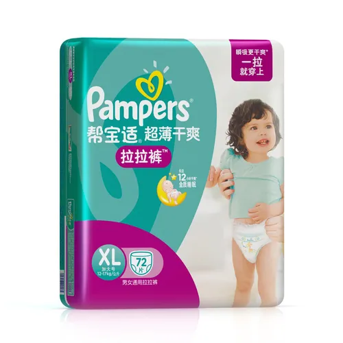 过早使用拉拉裤有危害吗？拉拉裤什么时候穿？