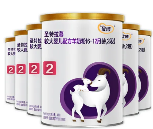 圣特拉慕羊奶粉怎么样？圣特拉慕羊奶粉好不好