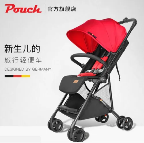 POUCH婴儿推车好用吗？POUCH婴儿推车哪款性价比高