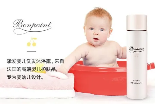 止痒润肤婴儿洗发水哪家好？推荐止痒润肤婴儿洗发水品牌