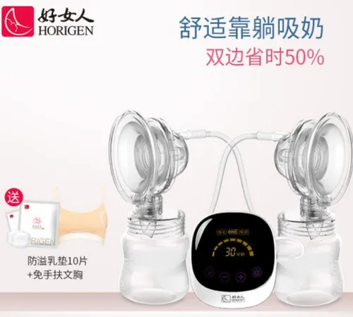 好女人电动吸奶器怎么样？好女人吸奶器值得