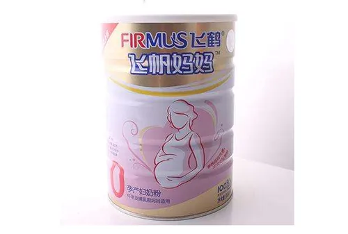 为什么喝孕妇奶粉会胎动？孕早期要喝孕妇奶粉吗？