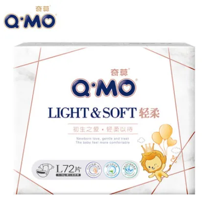 奇莫轻柔拉拉裤好用吗？奇莫轻柔拉拉裤怎么样