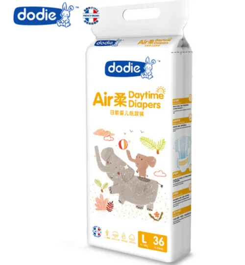 Dodie纸尿裤好不好？Dodie纸尿裤用起来舒服吗