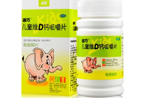 儿童钙片什么牌子的比较好？推荐几款口碑好的儿童钙片