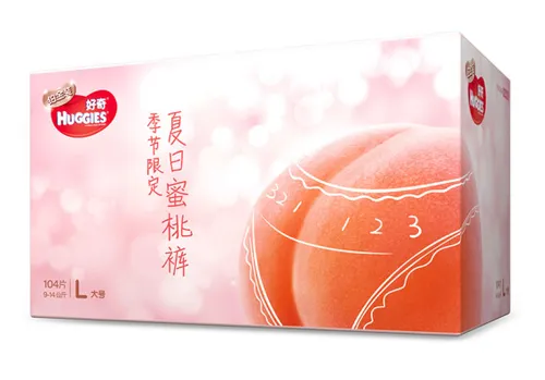哪个牌子的纸尿裤最好用？质量好的纸尿裤十大排名