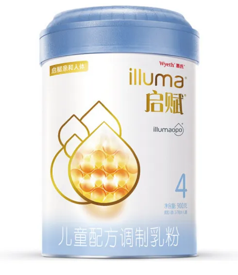 启赋奶粉4段好不好？启赋4段奶粉怎么样