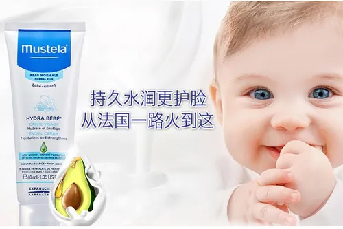 无香型宝宝面霜什么牌子好？推荐无香型宝宝面霜品牌