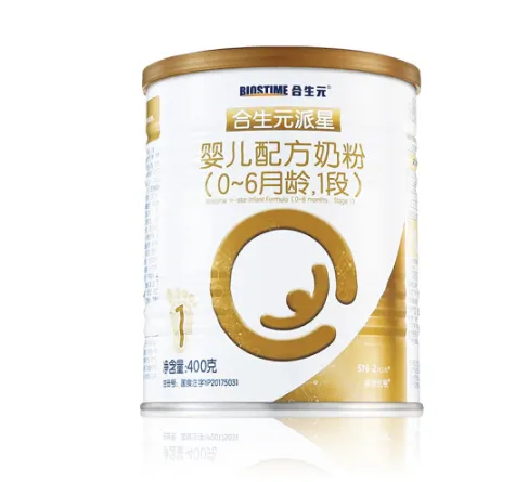 Biostime奶粉好不好喝？Biostime奶粉性价比高吗