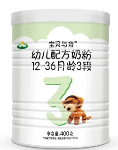 Arla宝贝与我有机奶粉怎么样？Arla宝贝与我有机奶粉好吗