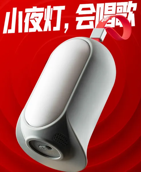 savile安抚仪值得入手吗？savile安抚仪怎么样